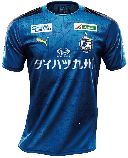  Camisa oficial Puma Oita Trinita 2020 I jogador